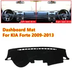Противоскользящий коврик для приборной панели автомобиля KIA Forte 2009-2013 TD
