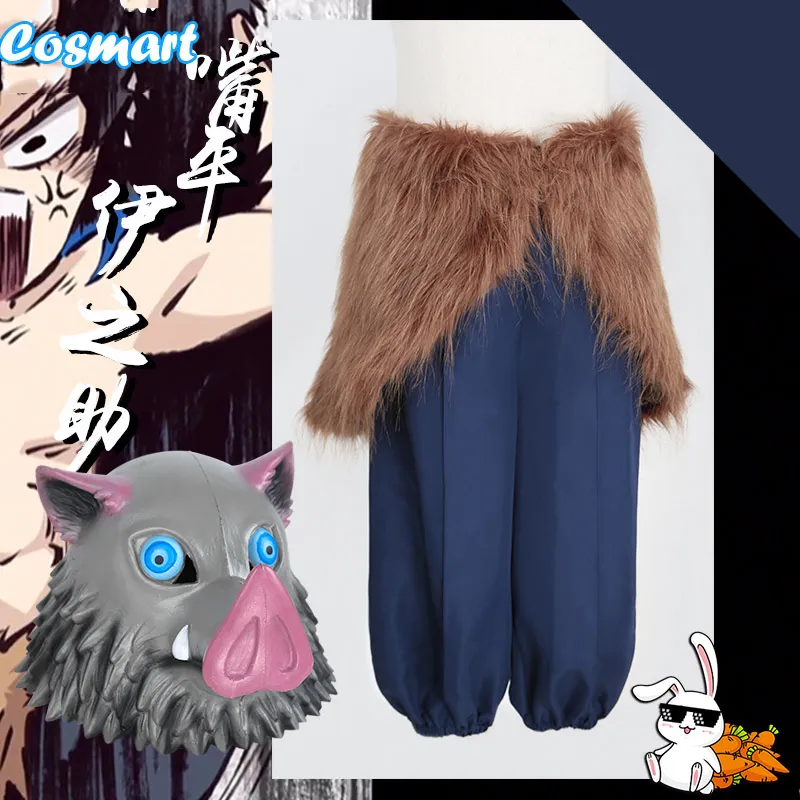 Халат кимоно для женщин и мужчин аниме рассекающий демонов костюм косплея