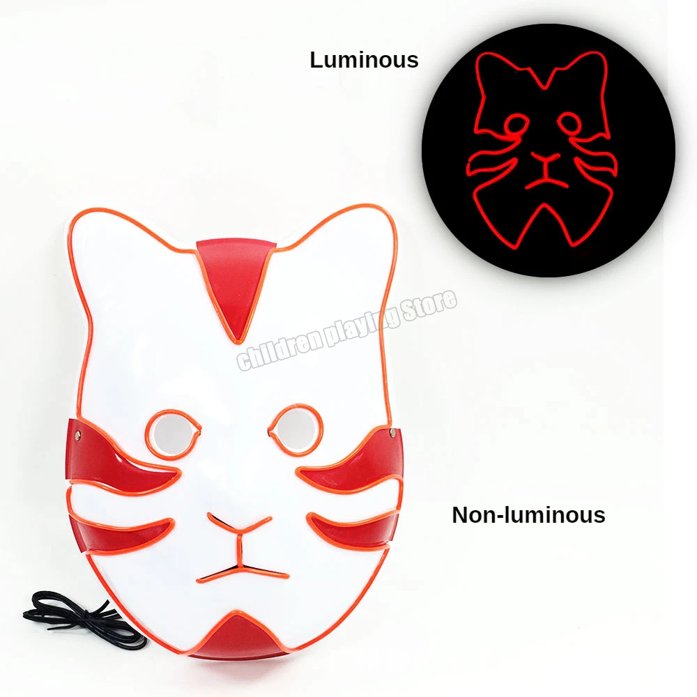 Женская светящаяся холодсветильник маска для косплея вечевечерние НКИ на