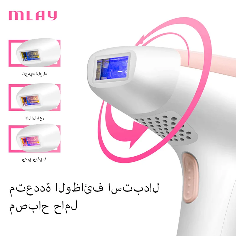 Original Authentic MLAY T2 Permanent IPL Laser 500000 Flashes Hair Removal Home Use Machine Body Pubic Epilator for Women Men enlarge