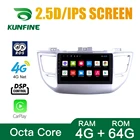 Восьмиядерный автомобильный DVD-плеер Android 10,0 с GPS-навигацией, автомобильная стереосистема без примесей для Hyundai TUCSON 2015-2018 LHD радио