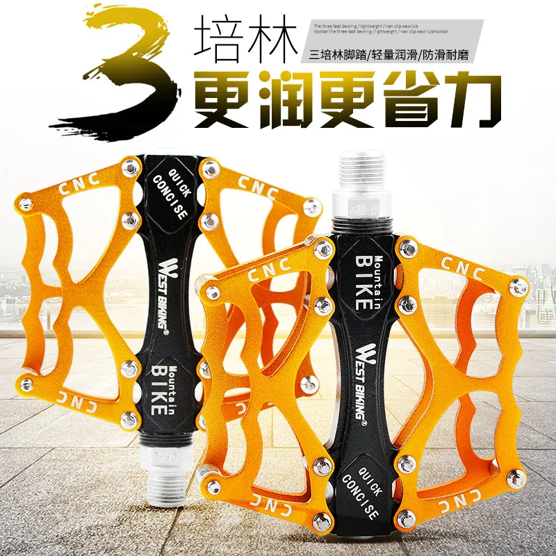 Супер высокого качества из алюминиевого сплава светильник горный велосипед