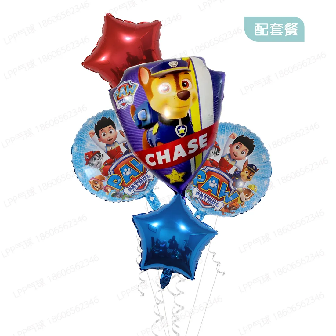 

Chase Marshall Rubble Paw Patrol Aluminum Film Balloon Children's Holiday Birthday Party Decoration Balloon Set Pat Decorations