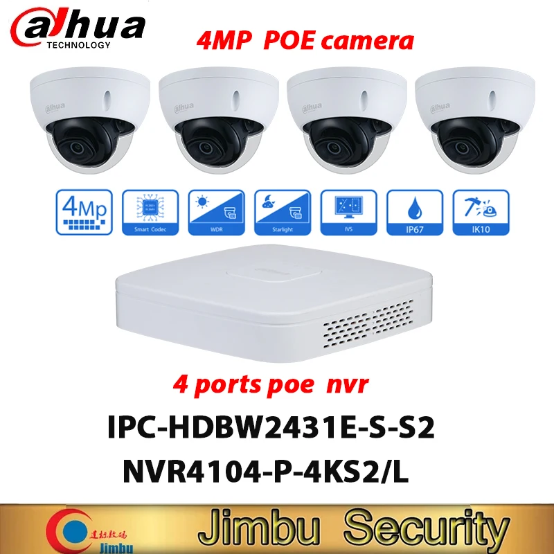 

Dahua Kit nvr security camera system NVR4104-P-4KS2/L 4 Ports poe nvr and 4mp dome camera IPC-HDBW2431E-S-S2 cctv camera kit