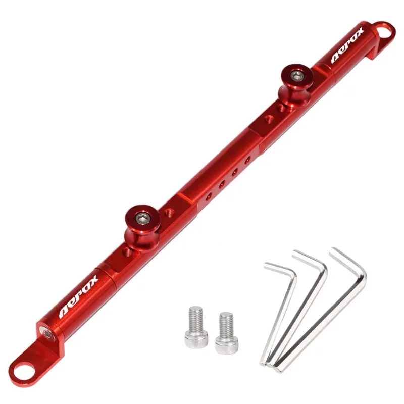 Аксессуары для мотоциклов регулируемая многофункциональная балансировочная