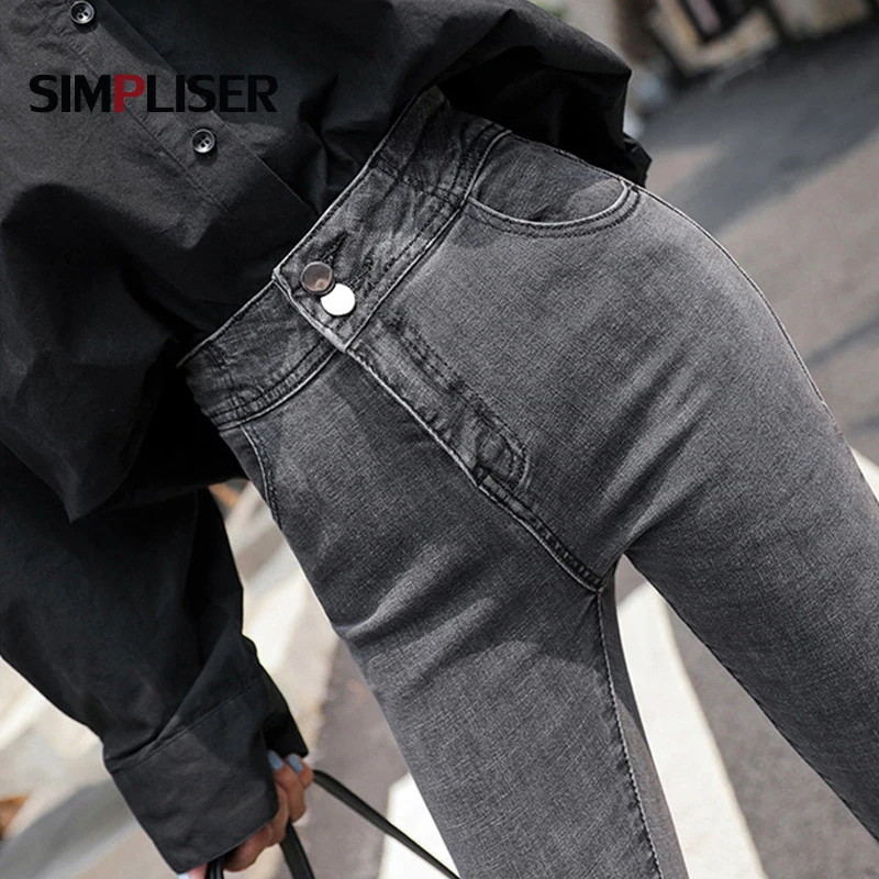 Женские узкие джинсы-карандаш размера плюс джинсовые брюки с высокой талией для