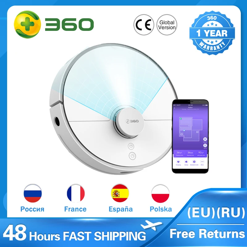 

360 S5 Smart Robot Vacuum Cleaner with LDS Laser Navigation - White
