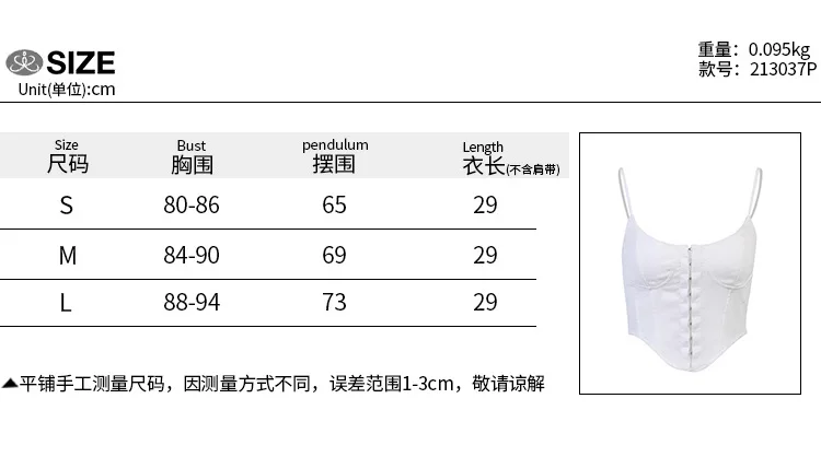 

2021 Women's Corset Sexy Low-cut Bustier Sling Crop Top Punk Rock Style Sleeveless Camisole Club Party Outfits Casual Streetwear