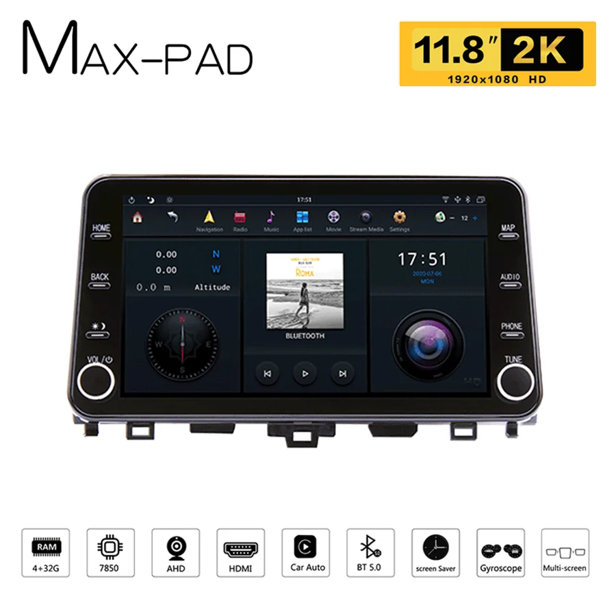 

Автомобильный мультимедийный плеер, MAX-PAD с экраном 11,8 дюймов для Honda 2018 Accord Inspire