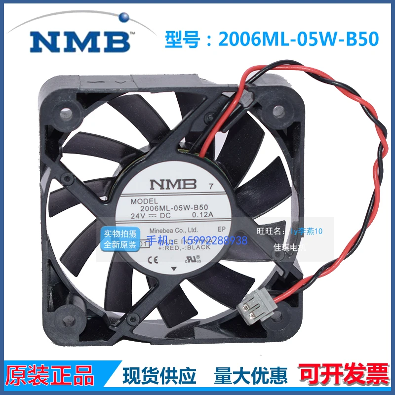 Новинка, оригинальный вентилятор охлаждения NMB 2006ML-05W-B50 24 В 0.12A 5 см 5015