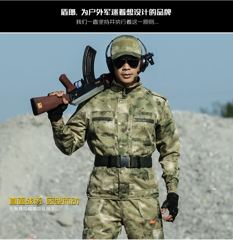 4XL Весна тактическая боевая униформа на открытом воздухе Пеший Туризм отслеживание рыбы во время рыбалки охоты одежда камуфляжные костюмы Для мужчин Для женщин рубашка Комплекты штанов