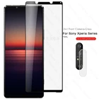 Защитное стекло для камеры 2 в 1 для sony xperia 1ii 10ii