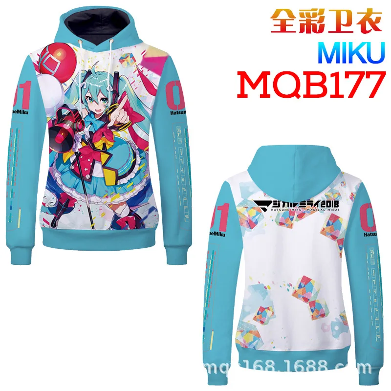 Хацунэ Мику кагамине Рин толстовки детский костюм для косплея девушки школьная
