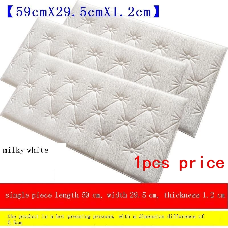 

Трехмерная Настенная Наклейка для детской кровати с изголовьем из дерева