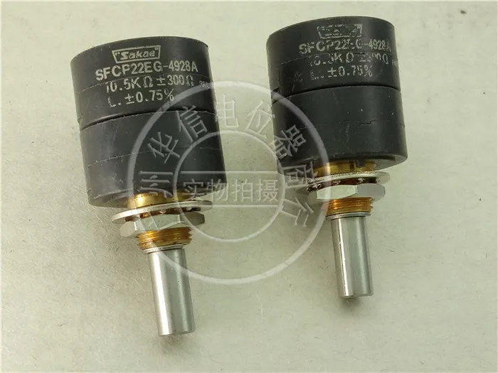 [VK] запас Япония sakae SFCP22EG 4923A 10 5 K 300R двойной проводящий пластиковый потенциометр