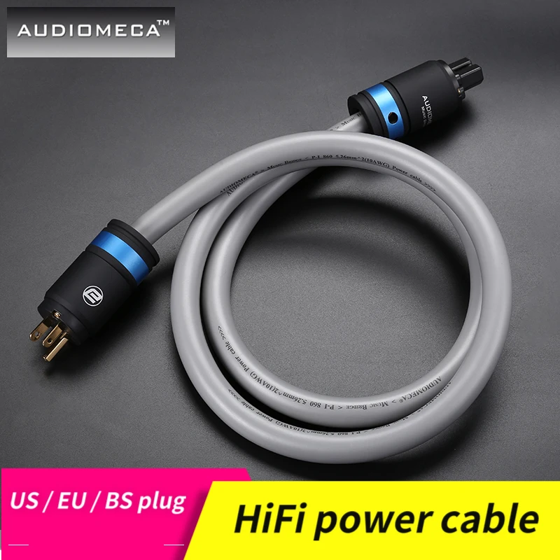 AUDIOMECA кабель питания Hi-Fi аудио провод питания из чистой меди с позолоченным штепселем американского стандарта