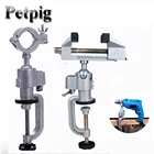 Универсальный зажим для ювелирных изделий, алюминиевый сплав, 360 градусов, вращающийся замок