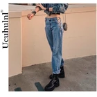 Женские облегающие джинсы Harajuku с высокой талией и вырезами на цепочке, уличная одежда для отдыха, высококачественные брюки в полоску для женщин 2020