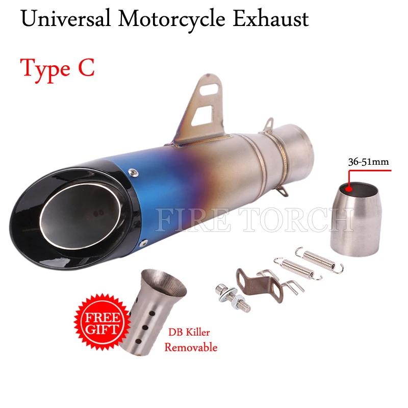 Универсальная мотоциклетная выхлопная труба модифицированный Соединительный