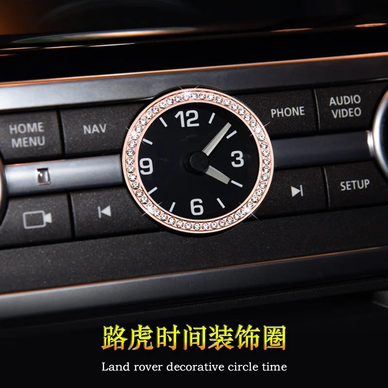 Часы из цинкового сплава-инкрустированная декоративная клеящаяся рама для Land Rover