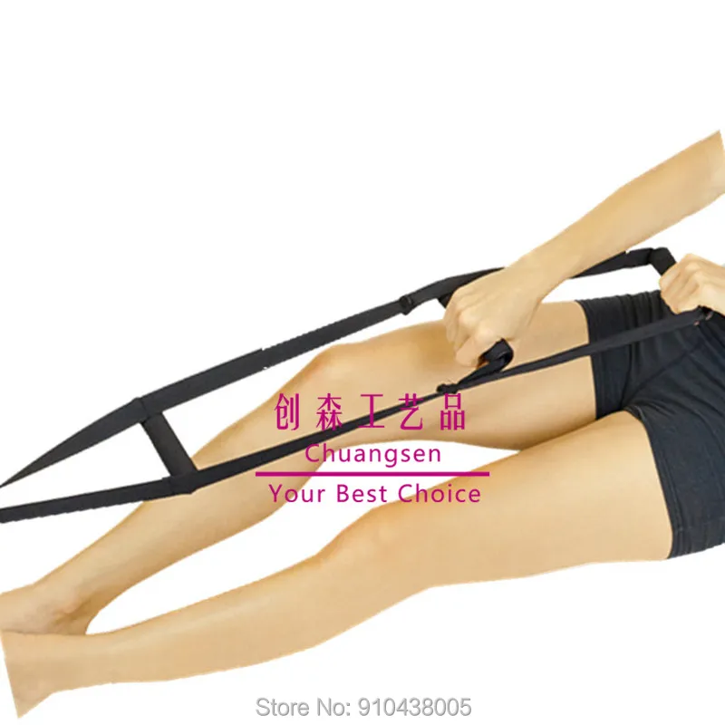 Подставка для лестницы кровати приседание на кровать пластиковая пряжка пожилых