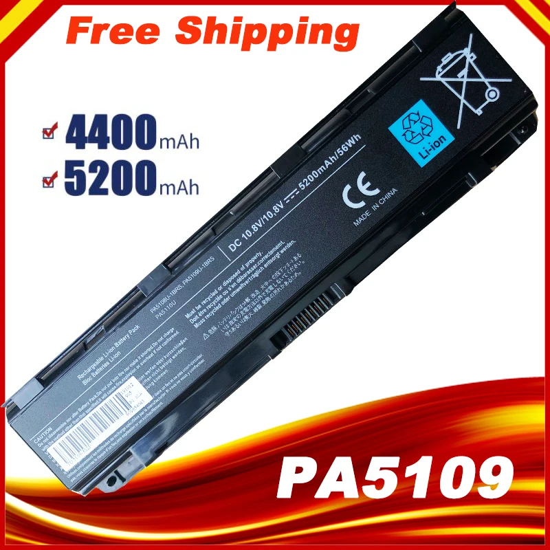 Новый 6 ячеек ноутбук батарея PA5108U 1BRS PA5109U PA5110U для Toshiba C40 C45 C50 спутниковый C55 C70 C75