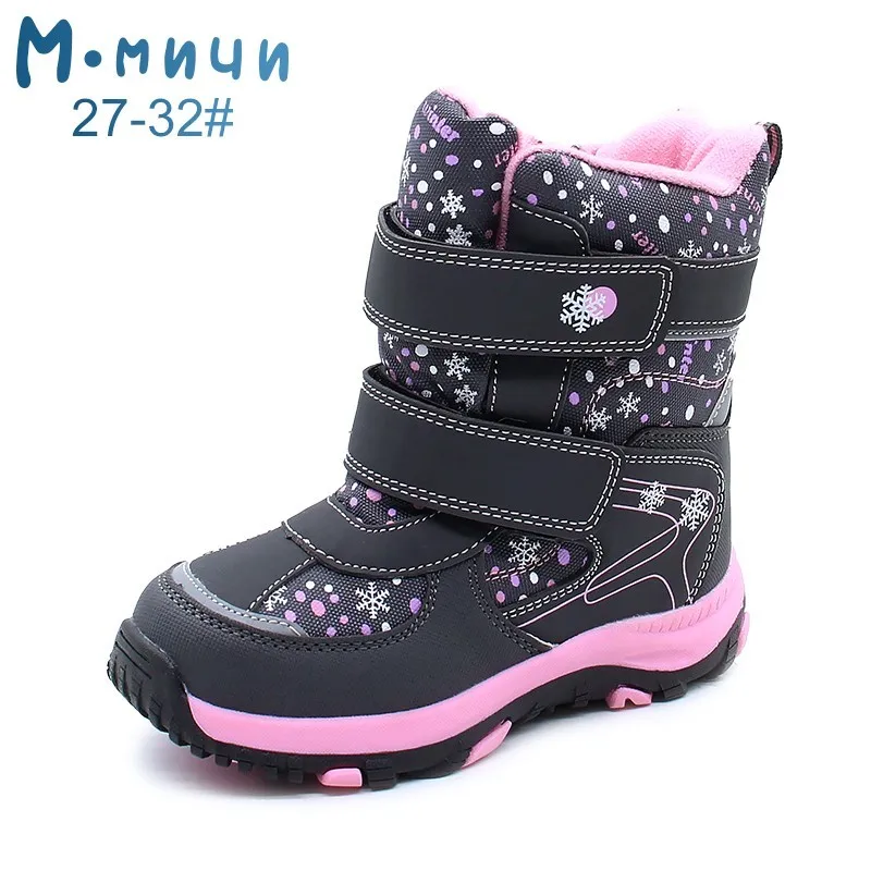 MMnun/зимние ботинки для детей детская обувь девочек Нескользящие походные теплые