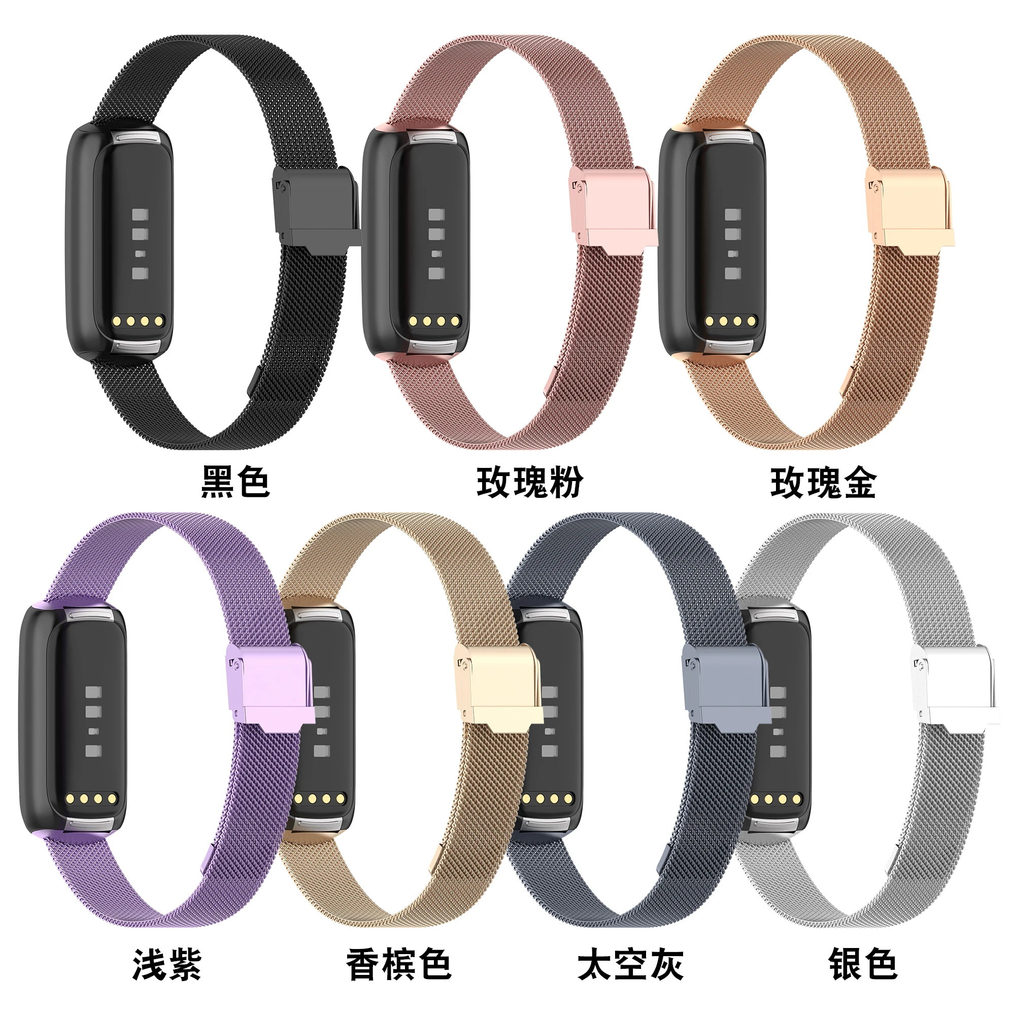 

Ремешок для часов Fitbit Luxe, металлический браслет из нержавеющей стали, с регулируемой петлей, сменный Браслет для часов