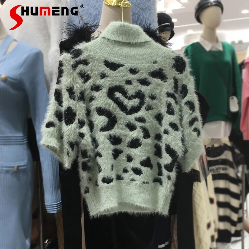

Новинка 2021, зимний женский модный пуловер с высоким воротником, свитер, женская простая уличная одежда, Вязаный топ с леопардовым принтом и ...