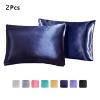 2 pcs queen satin pillowcase for bed silk pillow cover for hair and skin nordic cushion cover for sleeping