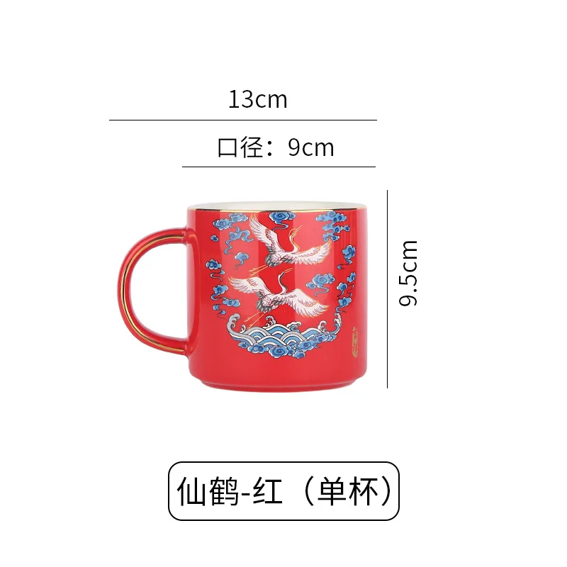 

Creative mugs with spoon gift cups Chinese style coffee ceramic lovers