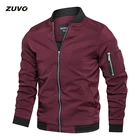 Мужская приталенная куртка-бомбер на молнии, с карманами