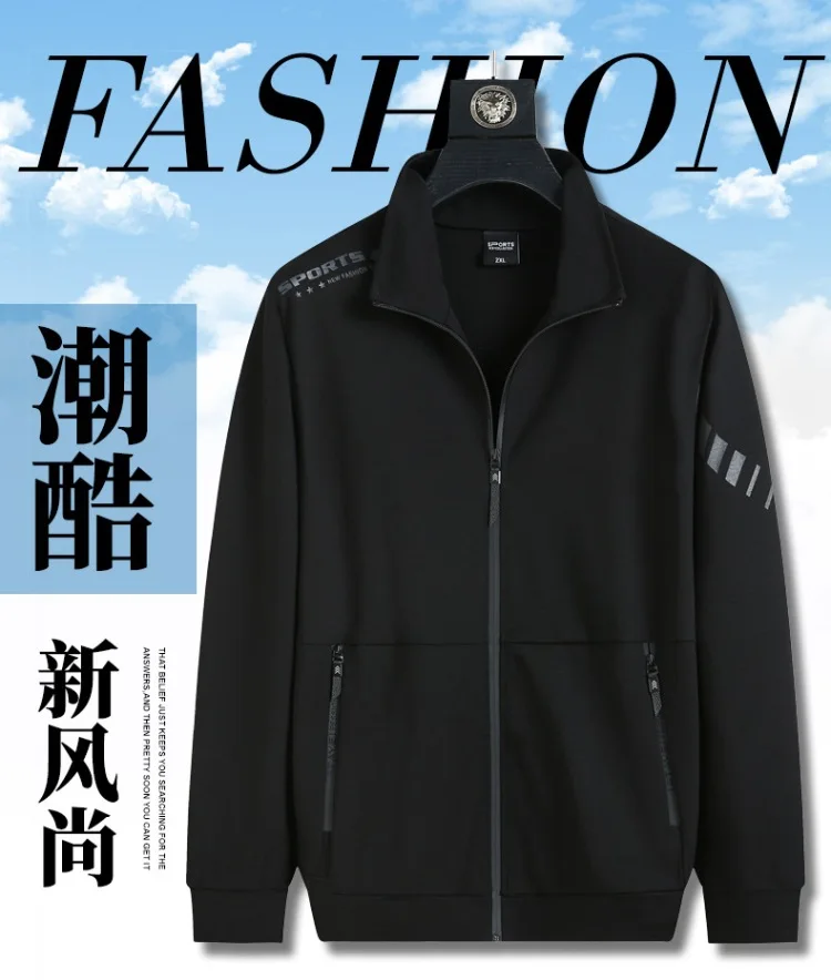 

Spring 2021 new men's fattening plus size fashion casual stand collar knitted jacket men's fat coat