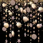 Свадебные украшения и формирующая листы для кровли 4 м Звезда розового золота Круглые Форма бумажные гирлянды детских празднований дня рождения вечерние украшения Дети Рождество вечерние