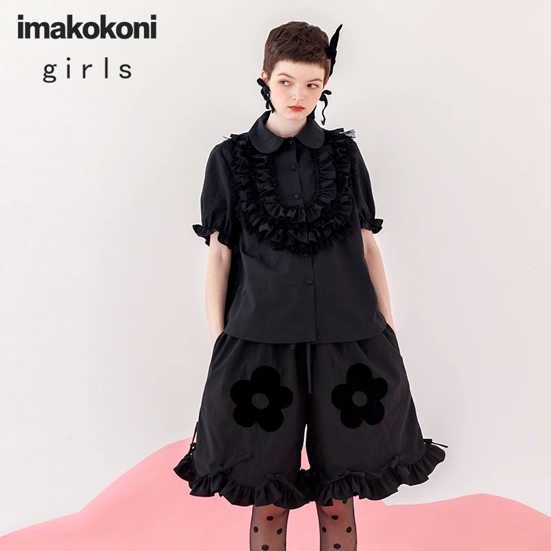 Черные Кружевные штаны imakokoni с цветами оригинальный дизайн японские Широкие 20 Xia