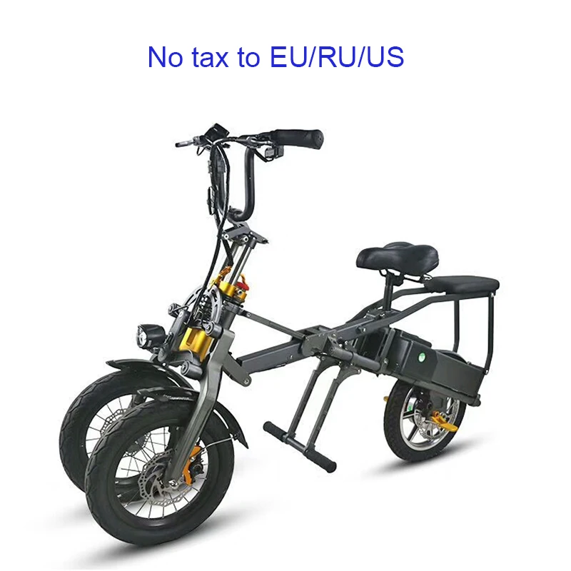 Трёхколёсный электровелосипед trike2b