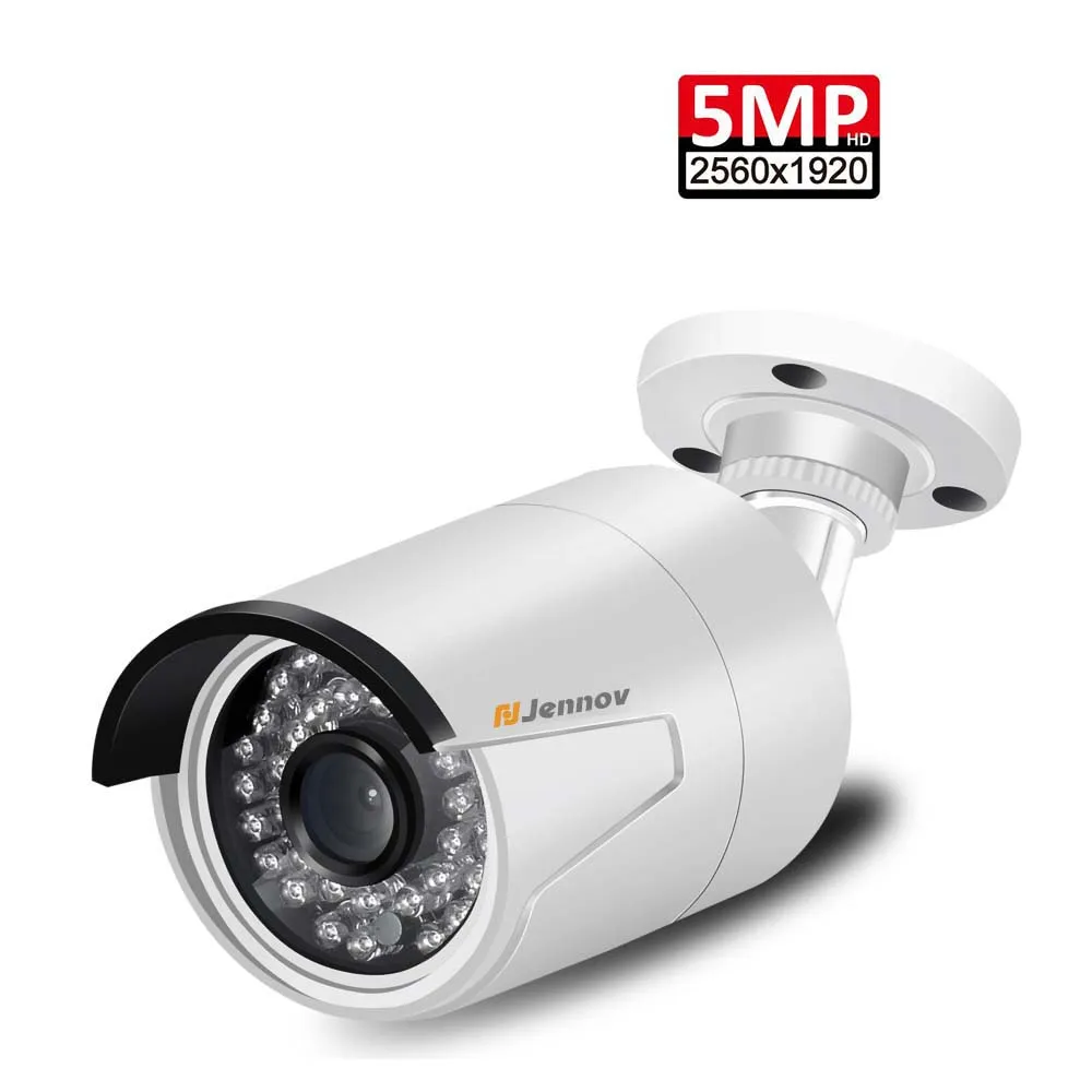5 МП POE IP камера P2P комплект наружного видеонаблюдения H.265 Onvif 2MP домашняя Камера