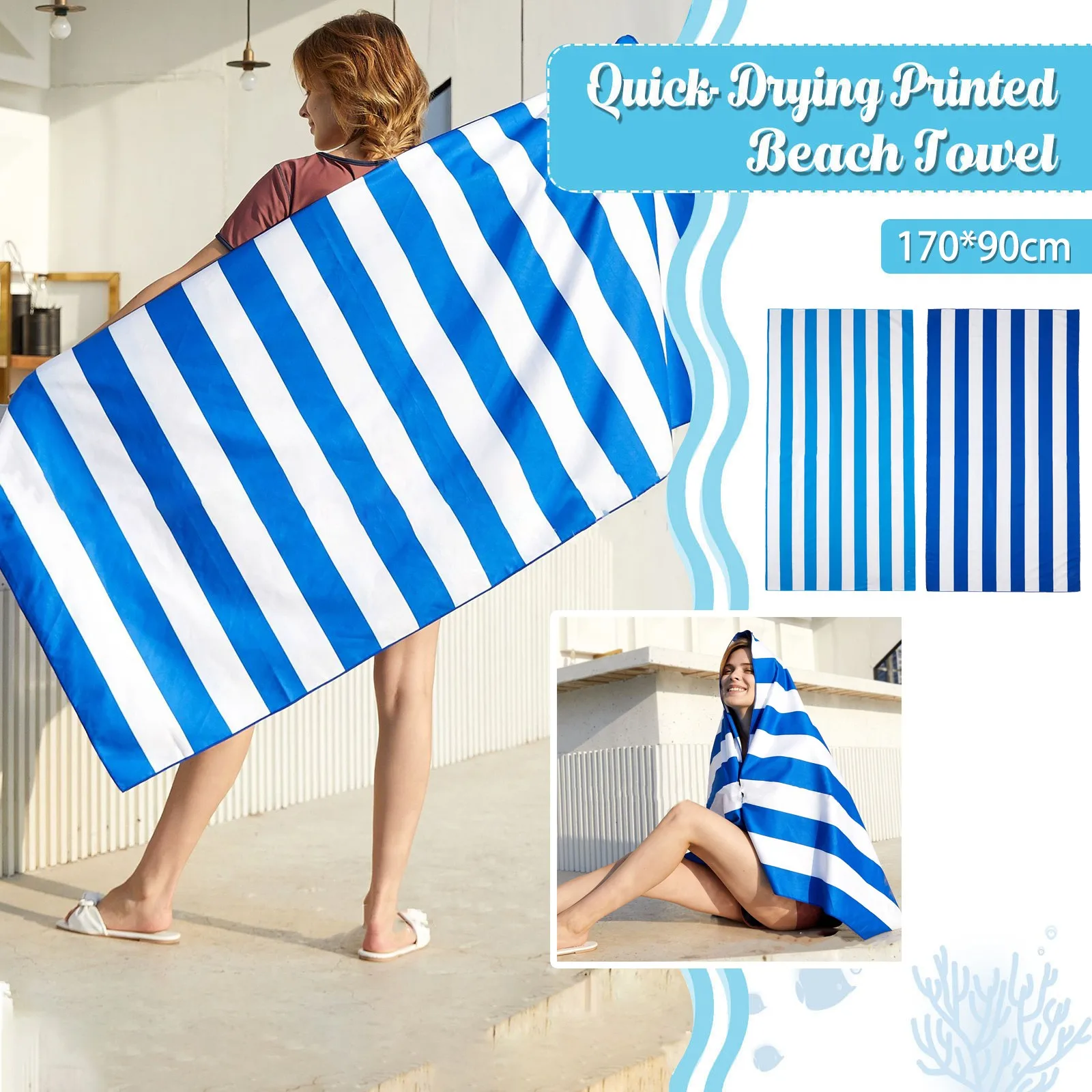 Полотенце коврик для пляжа абсорбирующее быстросохнущее портативное