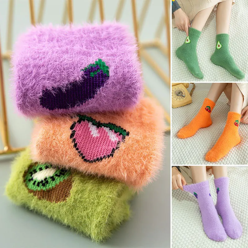 

1Pair Women Winter Thick Avocado Floor Socks Funny Cute Fruit Print Short Socks Girls Lovely Colored Warm Snow Sock