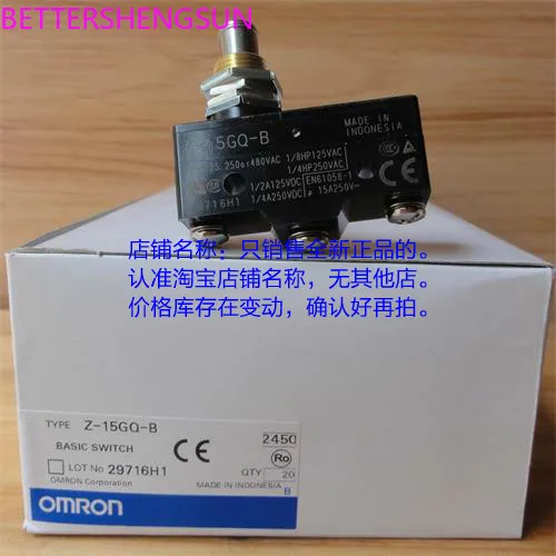 

Micro Switch Z-15GQ21-B Panel Installation Transverse Ball Plunger Single Pole Double Throw 1C