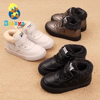 winter childrens boots pu leather girls boys plush fashion boots casual warm ankle shoes kids fashion sneakers baby snow boots