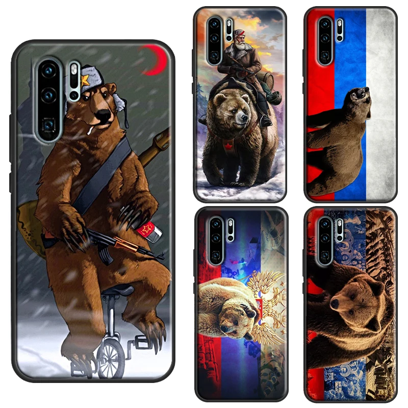 Чехол для Huawei P40 Lite P10 P20 P30 Pro P Smart 2019 Z Mate 30 10 20 Lite|Бамперы| |