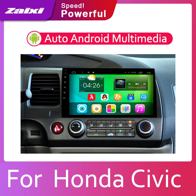 Мультимедийная система для Honda Civic 2006 ~ 2011 Android HD экран автомагнитола аудиоплеер GPS