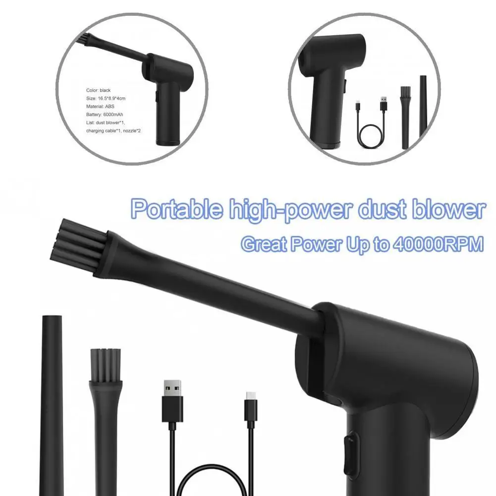 

Compact Useful High Power Dust Blower ABS Air Blower Large Battery Capacity for Laptop