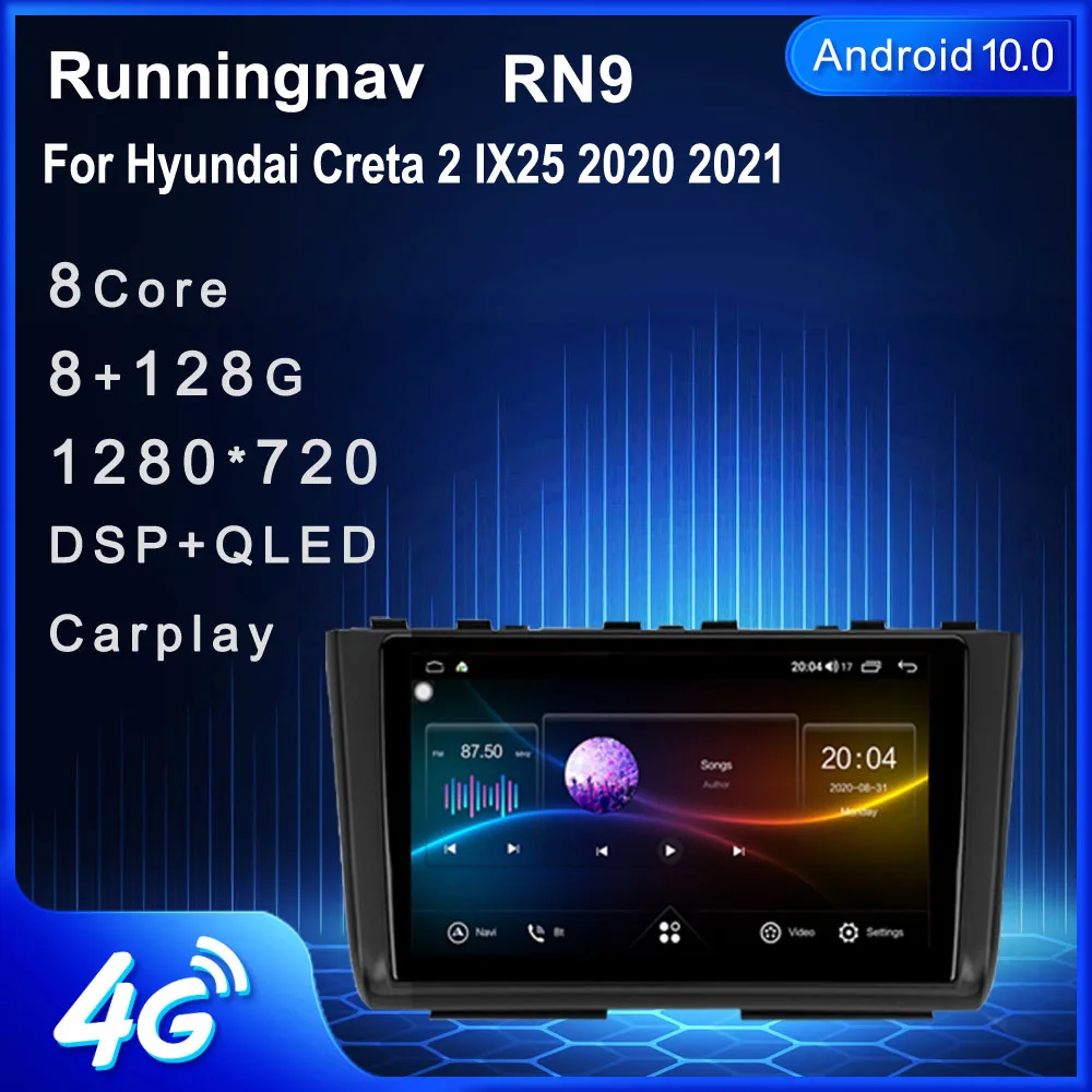 Runningnav для Hyundai Creta 2 IX25 2020 2021 Android автомобильное радио мультимедийный видеоплеер
