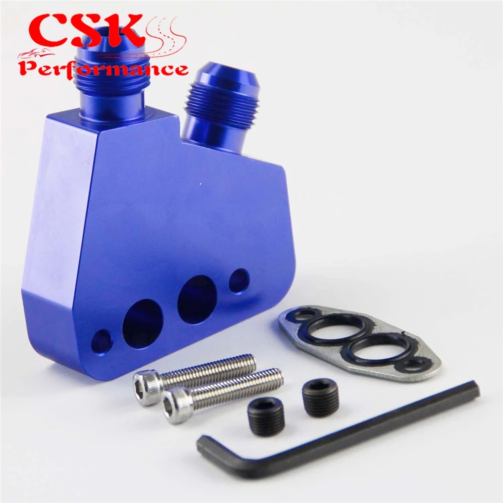 Адаптер масляного радиатора AN10 подходит для LS1 LS2 LS3 командового VT VX VY VZ VE 5 7 л