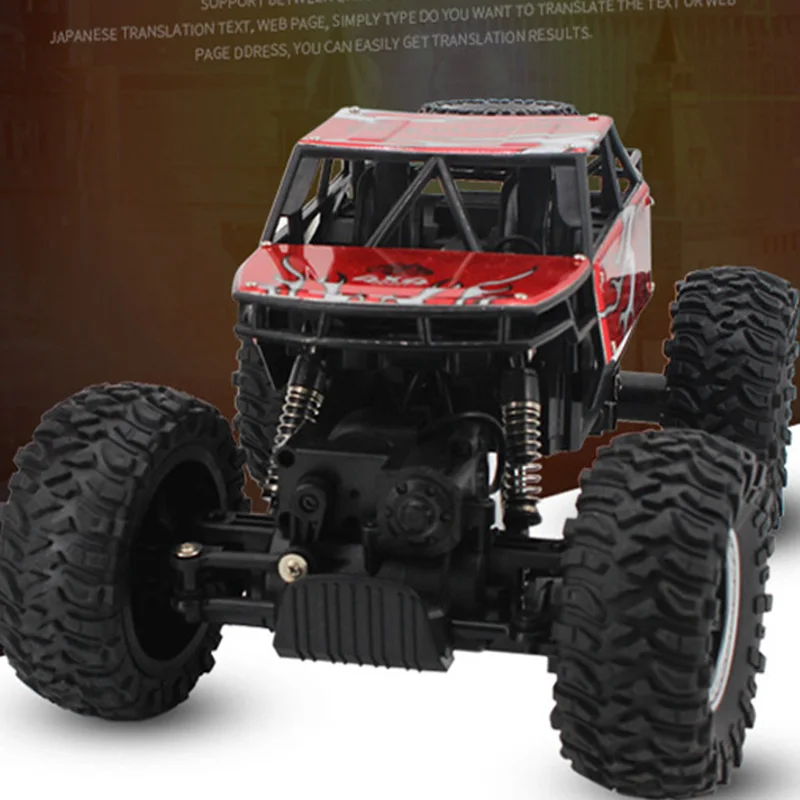 Радиоуправляемая машина 4WD с пультом дистанционного управления 2 4G альпинистская