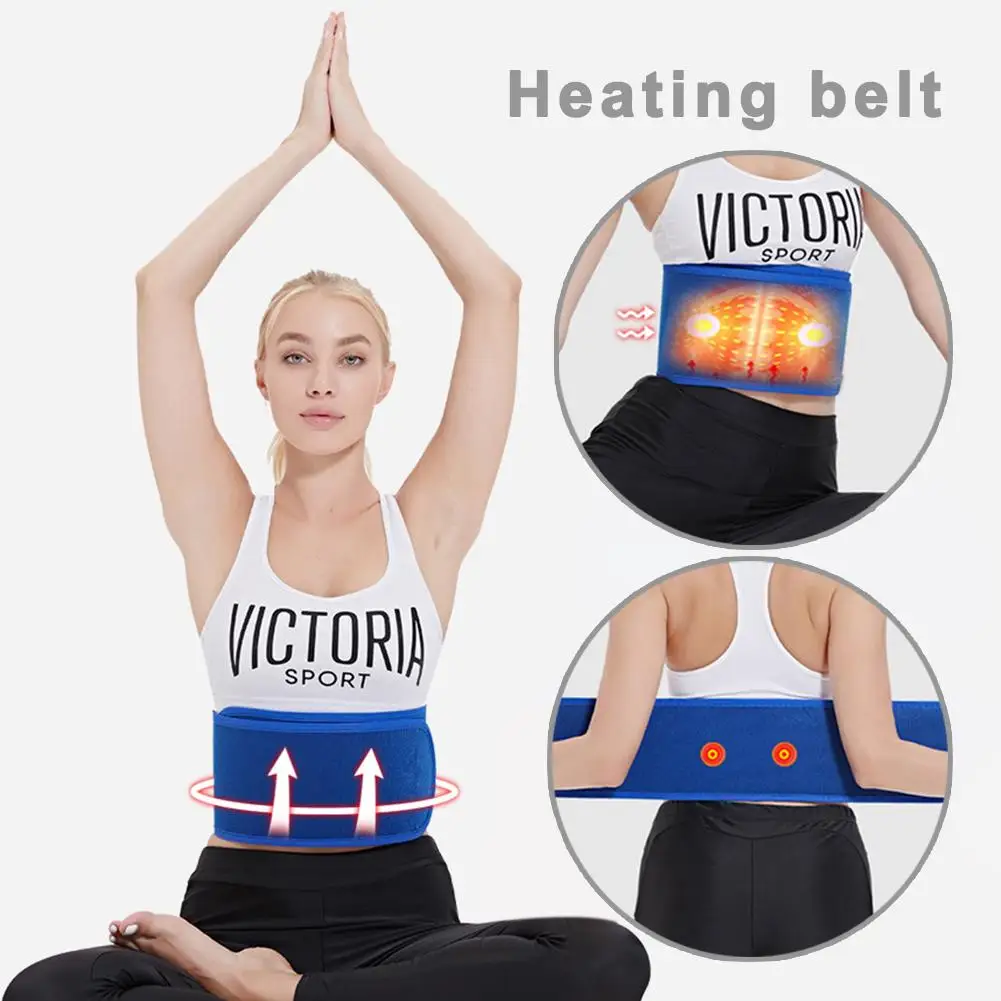 Теплый турмалиновый пояс для талии поддерживающий ремень САМОНАГРЕВАЮЩАЯСЯ