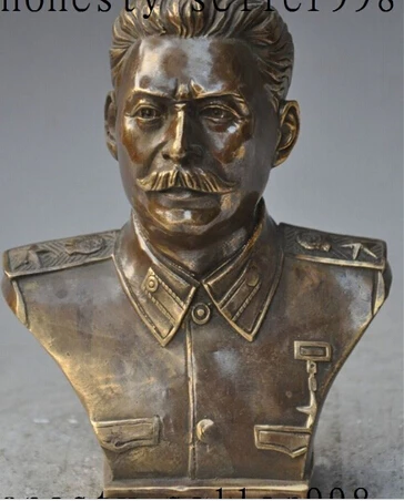 

Горячая Распродажа --- 406 +++ 6 дюймов китайская бронза известный Маршал Джозеф Сталин стиль