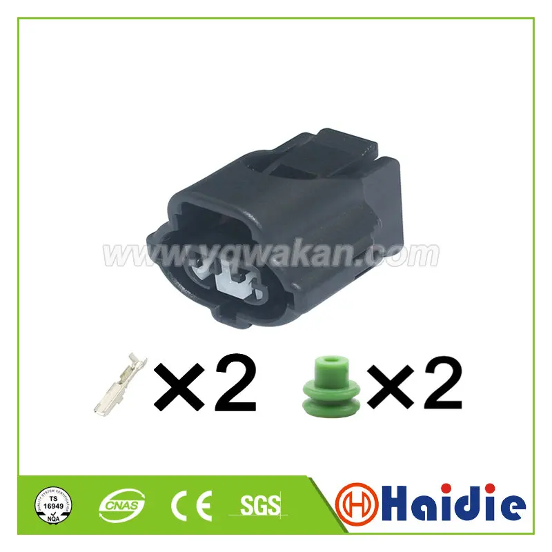 Бесплатная доставка 5 комплектов 2pin женский водонепроницаемый корпус гнездо